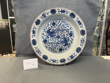 A large Chinese blue and white 'two phoenixes' dish, Jiajing