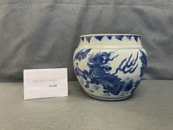 A Chinese blue and white 'qilin' censer, Transitional period