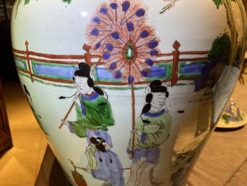 A large Chinese wucai vase and cover, Transitional period