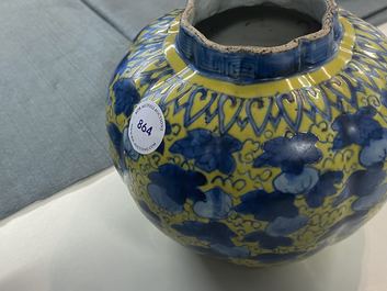 A Chinese blue and white yellow-ground vase with squirrels among gourds, Wanli