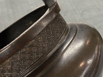 A Chinese bronze tripod censer, seal mark, Yuan