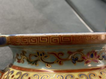 A Chinese famille rose turquoise-ground censer and cover, Republic