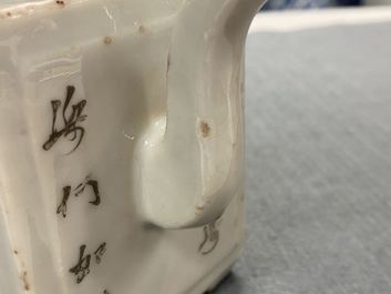 Une th&eacute;i&egrave;re &agrave; deux couvercles en porcelaine de Chine qianjiang cai, 19/20&egrave;me