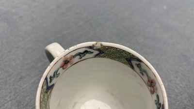 Sept tasses en porcelaine de Chine famille rose, Yongzheng