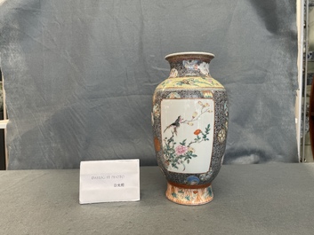 A Chinese famille rose vase with birds on blossoming branches, Qianlong mark, Republic
