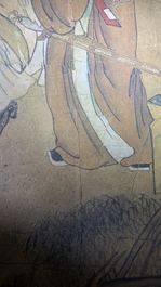 Ecole chinoise, encre et couleurs sur papier, 19&egrave;me si&egrave;cle: 'Le roi de l'enfer'