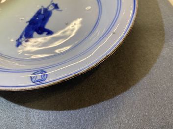 A pair of Chinese blue and white ko-sometsuke plates with scholars for the Japanese market, Tianqi