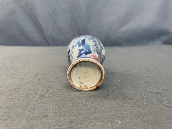 Een Chinese blauw-witte en koperrode miniatuur 'meiping' vaas, Kangxi