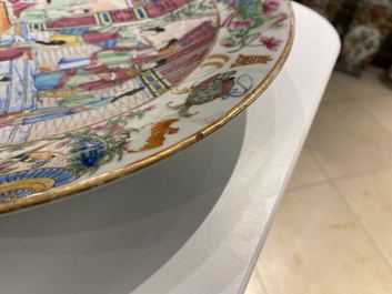 Un plat et un vase en porcelaine de Chine famille rose de Canton, 19&egrave;me