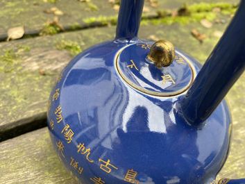 A Chinese gilt-decorated blue-ground teapot and cover, Qianlong mark and of the period