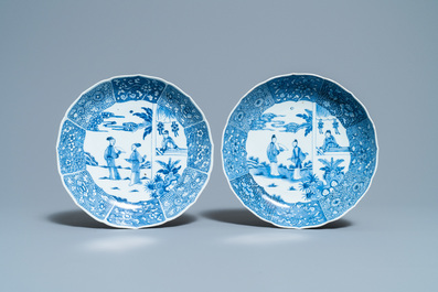 A pair of Chinese blue and white 'Xi Xiang Ji' plates, Qianlong