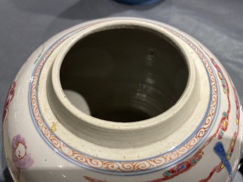 Un pot en porcelaine de Chine famille rose &agrave; d&eacute;cor des 'cent gar&ccedil;ons', Yongzheng