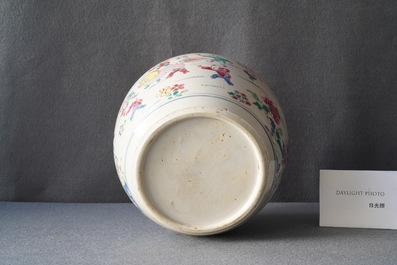 Un pot en porcelaine de Chine famille rose &agrave; d&eacute;cor des 'cent gar&ccedil;ons', Yongzheng