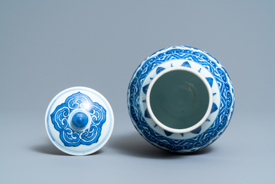 A Chinese blue and white 'lotus scroll' jar and cover, Transitional period