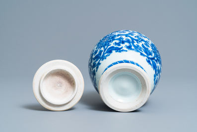 A Chinese blue and white 'lotus scroll' jar and cover, Transitional period