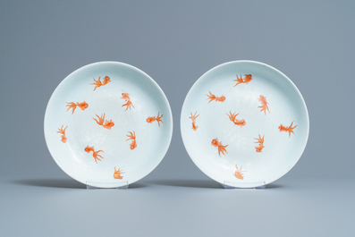 Quatre plats en porcelaine de Chine &agrave; d&eacute;cor de poissons d'or, marques de Xiezhu Zhuren Zao, Daoguang