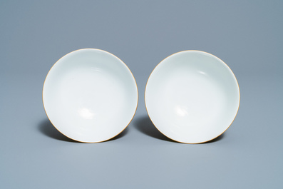 A pair of Chinese famille rose yellow-ground 'butterfly' bowls, Tongzhi mark, 20th C.