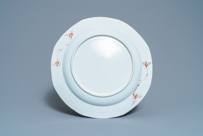 Deux plats en porcelaine de Chine famille rose, Yongzheng/Qianlong