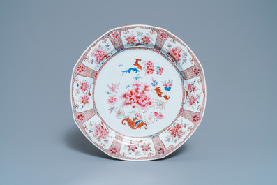 Two Chinese famille rose dishes, Yongzheng/Qianlong