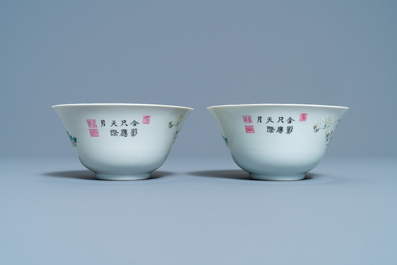 A pair of Chinese famille rose 'pheasant' bowls, Qianlong mark, Republic