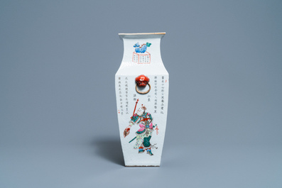 A Chinese square famille rose 'Wu Shuang Pu' vase, 19th C.