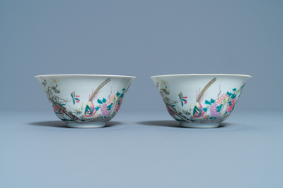 Une paire de bols en porcelaine de Chine famille rose &agrave; d&eacute;cor de faisans, marque de Qianlong, R&eacute;publique