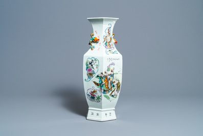 Un vase de forme hexagonale en porcelaine de Chine qianjiang cai, 19&egrave;me