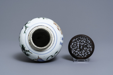 A Chinese wucai 'Hongfu' vase, Transitional period