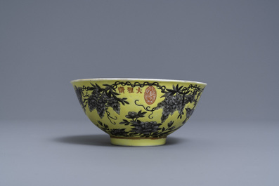 A Chinese grisaille yellow-ground Dayazhai bowl, Yong Qing Cang Chun mark, Guangxu