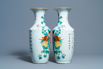 A pair of Chinese famille rose vases with fruits and flowers, 19/20th C.