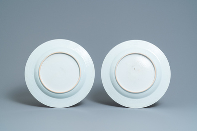 A pair of Chinese English market Wheathill armorial dishes, Qianlong