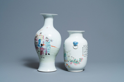 A Chinese qianjiang cai vase and a famille rose vase, 19/20th C.