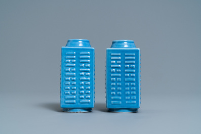 A pair of Chinese monochrome lavender-blue 'cong' vases with trigrams, Qianlong mark, Republic