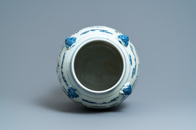 A Chinese blue and white 'dragon' vase, 19th C.