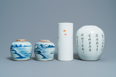 A pair of Chinese blue and white jars, a famille rose hat stand and a ginger jar, 18/19th C.