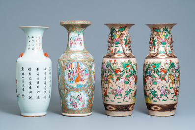 Quatre vases en porcelaine de Chine famille rose, 19/20&egrave;me