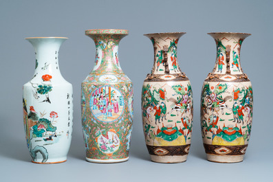 Quatre vases en porcelaine de Chine famille rose, 19/20&egrave;me