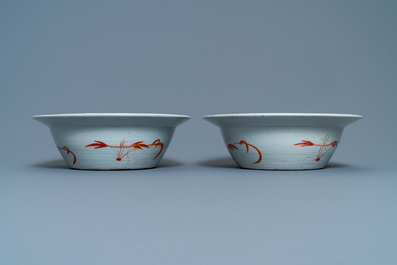 Two Chinese famille rose bowls, 19th C.