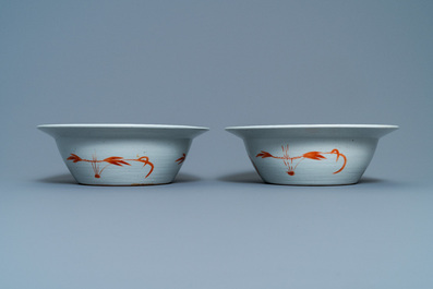 Two Chinese famille rose bowls, 19th C.