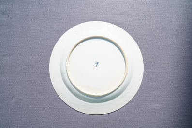 A Chinese blue and white 'tea cultivation' dish, Qianlong