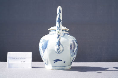 A large Chinese blue and white 'qilin' wine ewer and cover, Transitional period