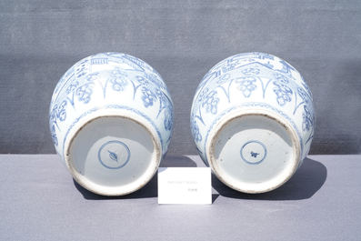 A pair of large Chinese blue and white jars and covers, Kangxi