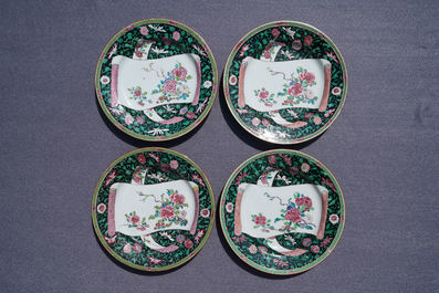 Dix-huit assiettes en porcelaine de Chine famille rose, Yongzheng