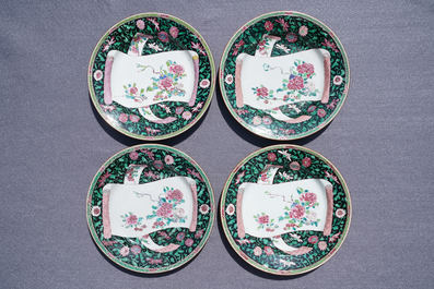 Dix-huit assiettes en porcelaine de Chine famille rose, Yongzheng