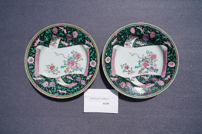 Eighteen Chinese famille rose plates with floral sprigs on scrolls, Yongzheng