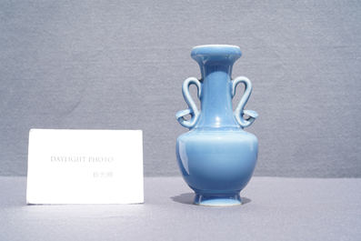 A Chinese monochrome lavender-blue glazed vase, Yongzheng 4-character mark and poss. of the period