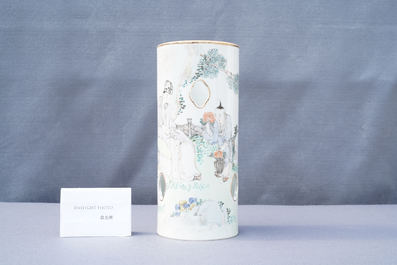 Un porte-chapeau ajour&eacute; en porcelaine de Chine qianjiang cai, 19&egrave;me