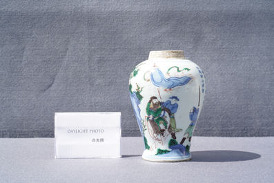 A Chinese wucai 'Hongfu' vase, Transitional period