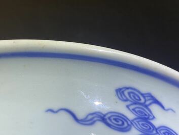 A Chinese blue and white 'mountainous landscape' censer, Kangxi