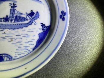 Une coupe en porcelaine de Chine en bleu et blanc de type ko-sometsuke pour le march&eacute; japonais, &eacute;poque Transition